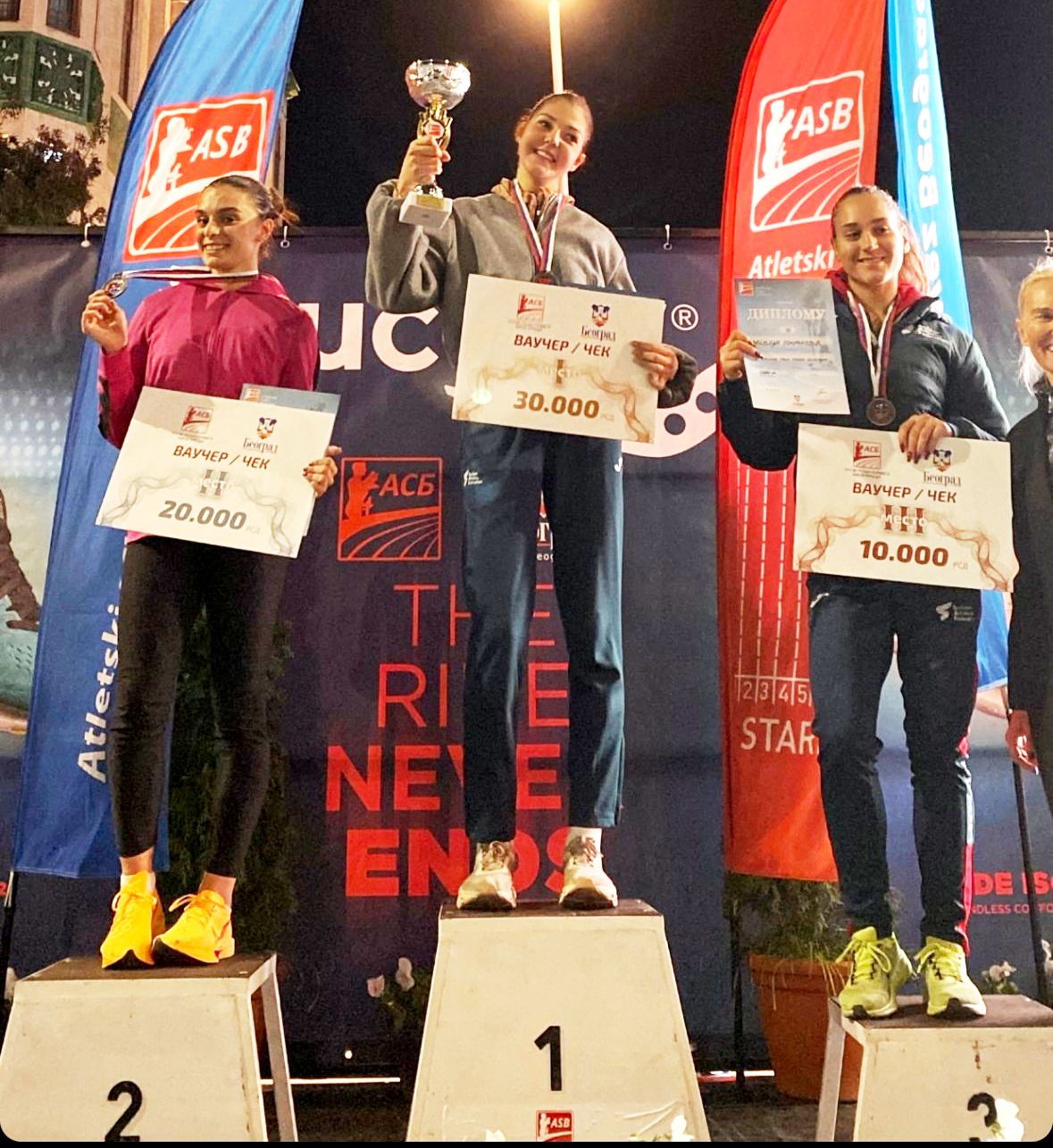 Foto: E Sejdović, SNEWS